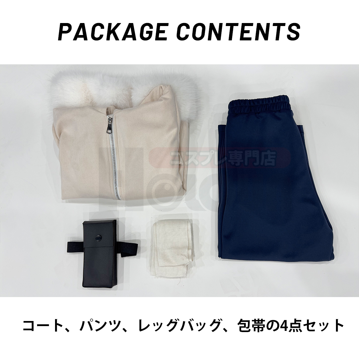 [Copy]【在庫品】HOLOUN なると naルto 忍び疾風伝 忍者 うずまきナルトのコスプレ服 コスプレ衣装 ハロウィン適用 