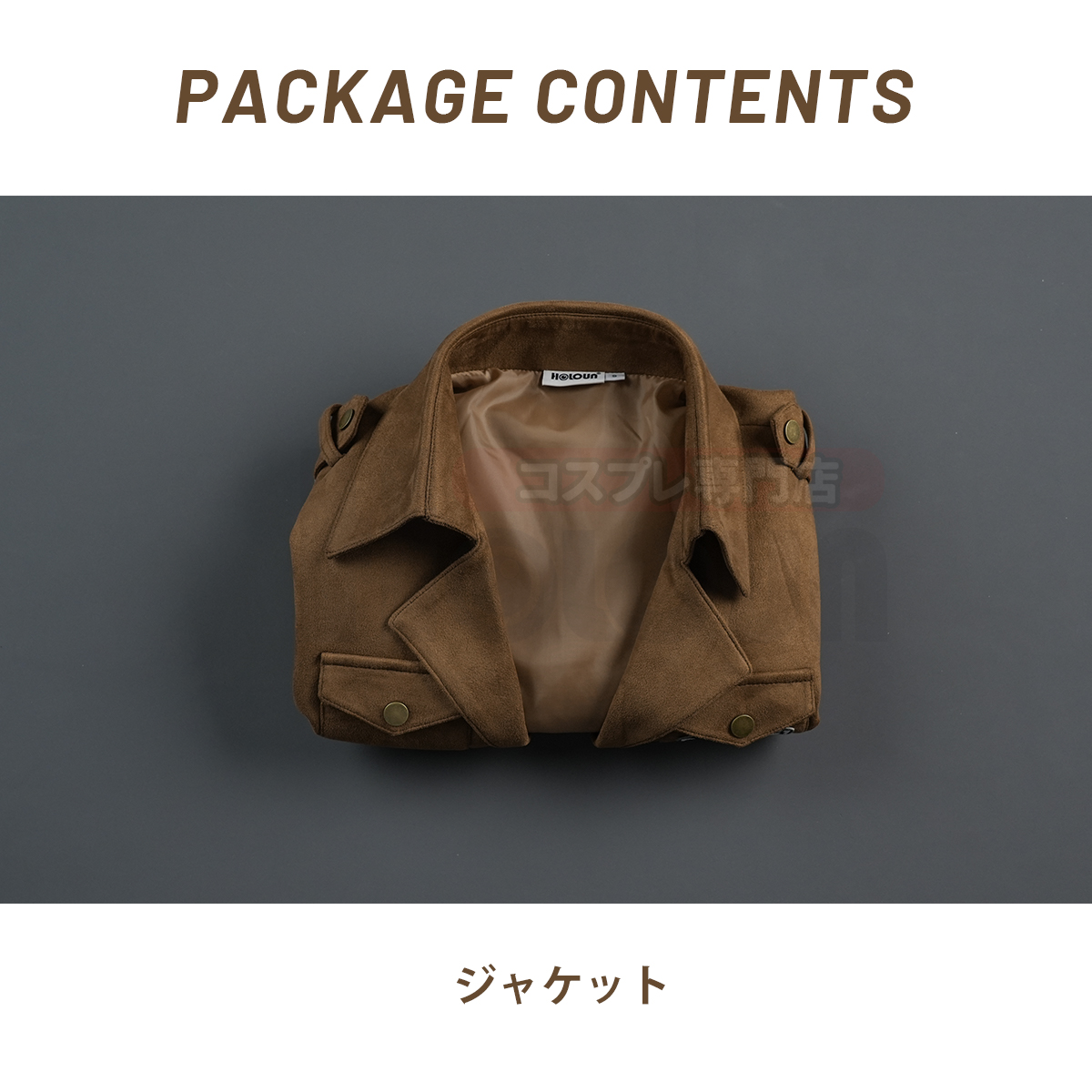 【在庫品】HOLOUN 進撃のジャイアント 巨人 調査兵団 ジャケット 自由の翼 コート エレン ミカサ アルミン リヴァイ コスプレ衣装 コスチューム 変身 仮装 クリスマス 祝日贈り物 ハロウィン適用 