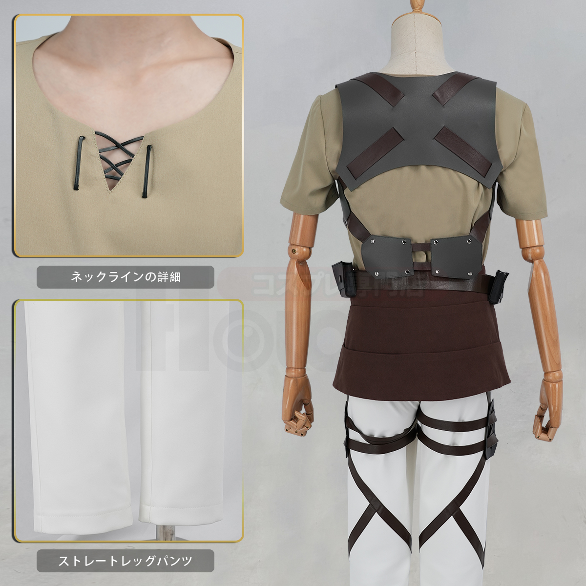 【在庫品】HOLOUN 進撃のジャイアント 巨人 調査兵団 自由の翼 エレン コスプレ衣装 コスチューム 変身 仮装 クリスマス 祝日贈り物 ハロウィン適用 