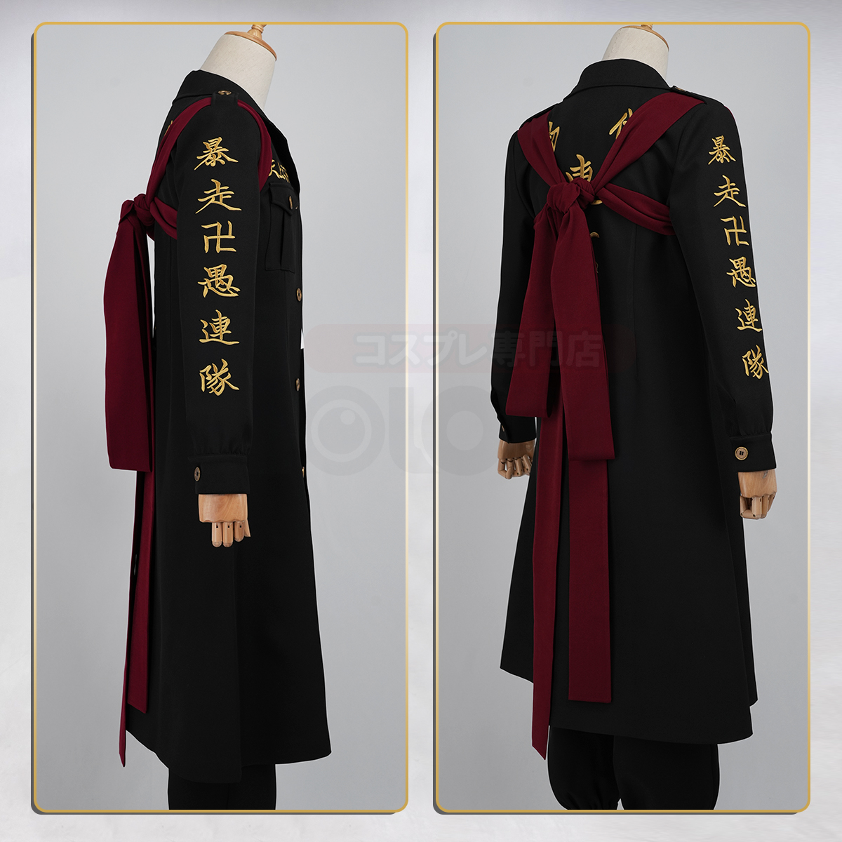 【新着商品】HOLOUN 東京卍 2026新作 新デザイン 高品質 佐野万次郎 特攻服 刺繡スタイル 東京卍會 総長 コスプレ衣装 コスチューム 変身 仮装 クリスマス 祝日贈り物 ハロウィン適用 