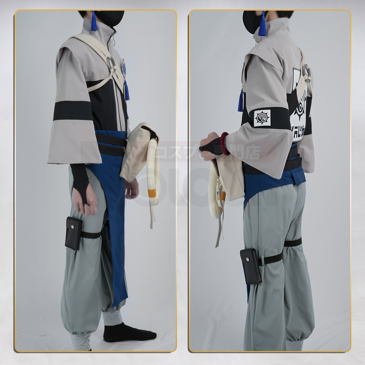 【在庫品】HOLOUN がちアクタ GACHIAKUTA ザンカ Zanka コスプレ衣装 ハロウィン適用 