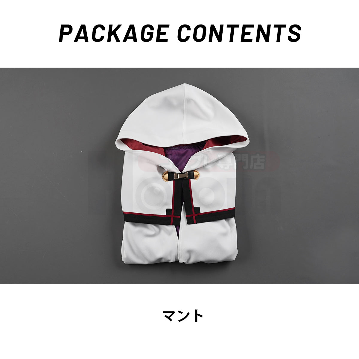 【新着商品】HOLOUN リゼロ re0 異世界の生活 近衛騎士団 ユリウス・ユークリウスのコスプレ衣装 cosplay ハロウィン 変装 仮装 コスプレ演出服 コスチューム 舞台装 クリスマス 祝日贈り物