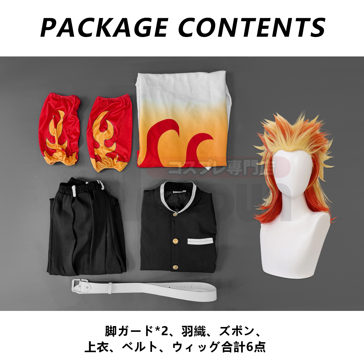 [Copy]【在庫品】HOLOUN 鬼殺シリーズ KimetsU 鬼殺隊 虫柱 胡蝶しのぶ 羽織 紫の隊服 コスプレ衣装 ハロウィン適用 