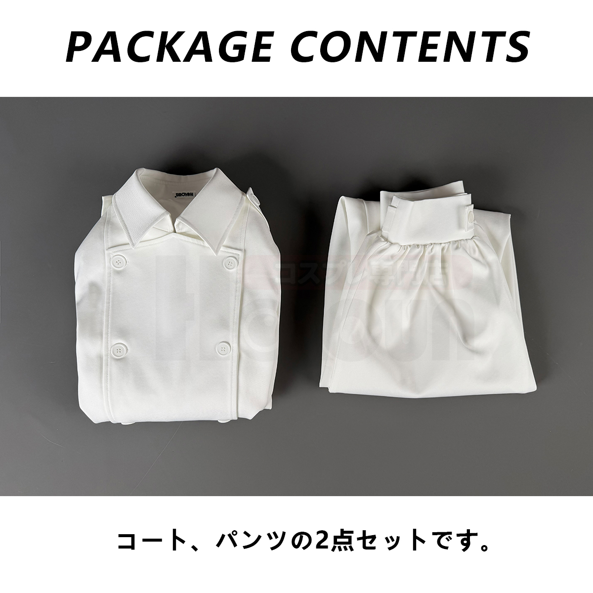 【新着商品】HOLOUN 東京卍 2026新作 新デザイン 高品質 関東卍會 マイキー 佐野万次郎 総長 特攻服 刺繡スタイル コスプレ衣装 コスチューム 変身 仮装 クリスマス 祝日贈り物 ハロウィン適用 