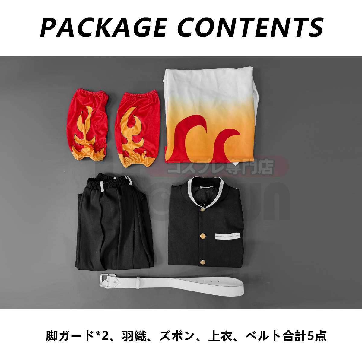 [Copy]【在庫品】HOLOUN 鬼殺シリーズ KimetsU 鬼殺隊 虫柱 胡蝶しのぶ 羽織 紫の隊服 コスプレ衣装 ハロウィン適用 