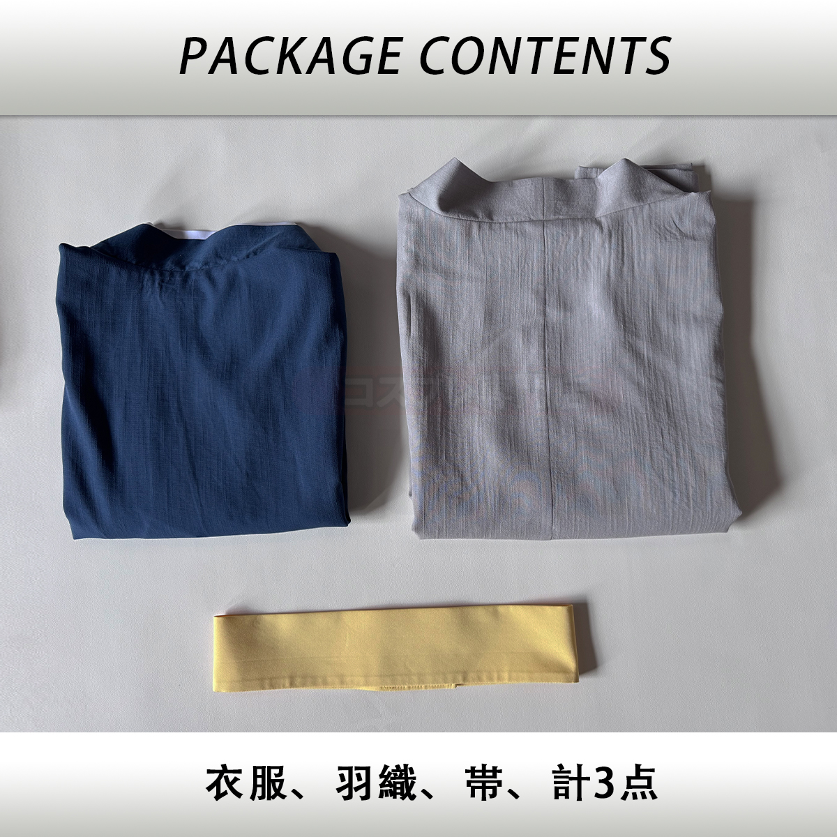 【在庫品】HOLOUN 銀たま GINTAMA 桂小太郎 攘夷党 狂乱の貴公子 コスプレ衣装 ハロウィン適用 