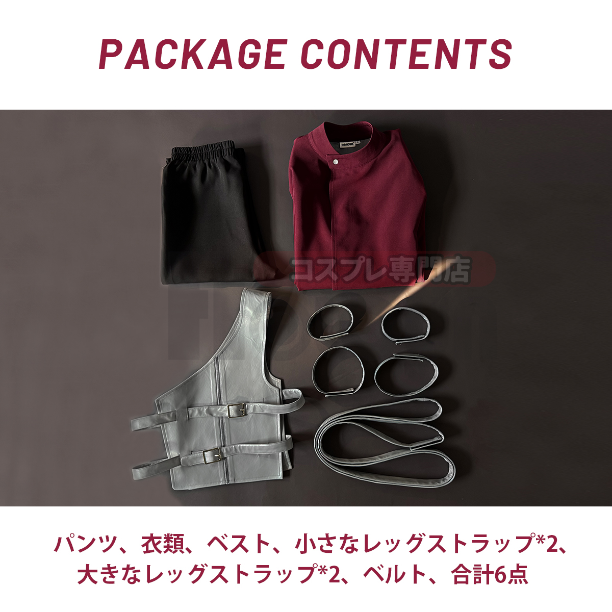 【在庫品】HOLOUN なると naルto 忍び疾風伝 忍者 日向ヒナタのコスプレ服 コスプレ衣装 ハロウィン適用 