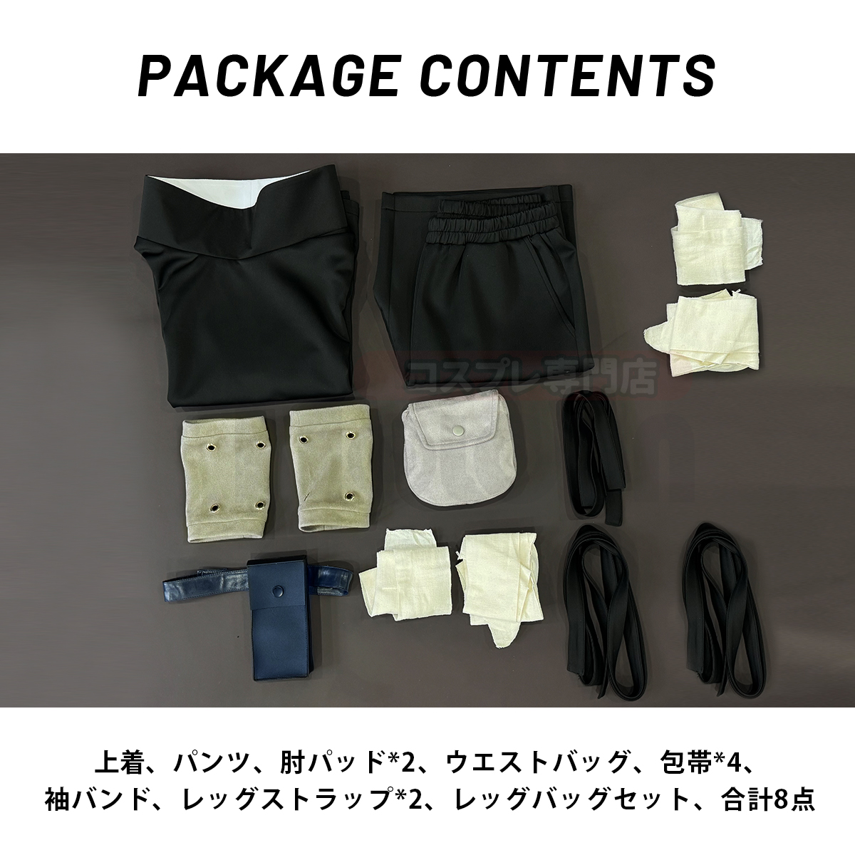 【在庫品】HOLOUN なると naルto 忍び疾風伝 忍者 うちはサスケのコスプレ服 中忍試験 コスプレ衣装 ハロウィン適用 