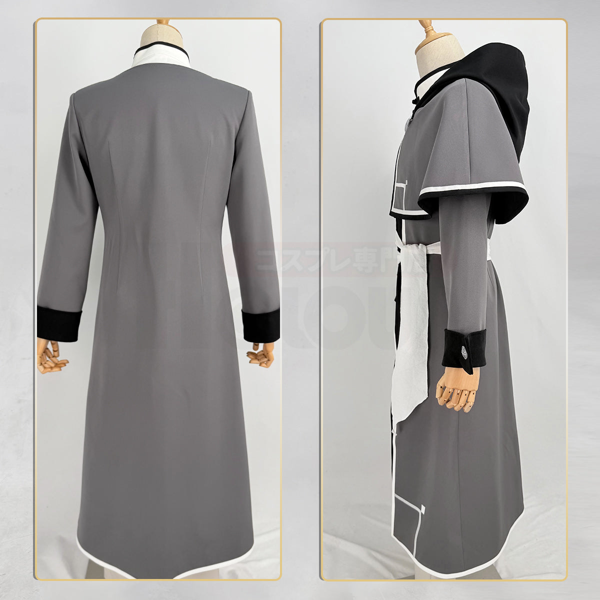 【新着商品】HOLOUN 無職転世第3期 ルーデウス青年期編 ルーデウス·グレイラット 冒険 豪華衣装セット クリスマス イベント