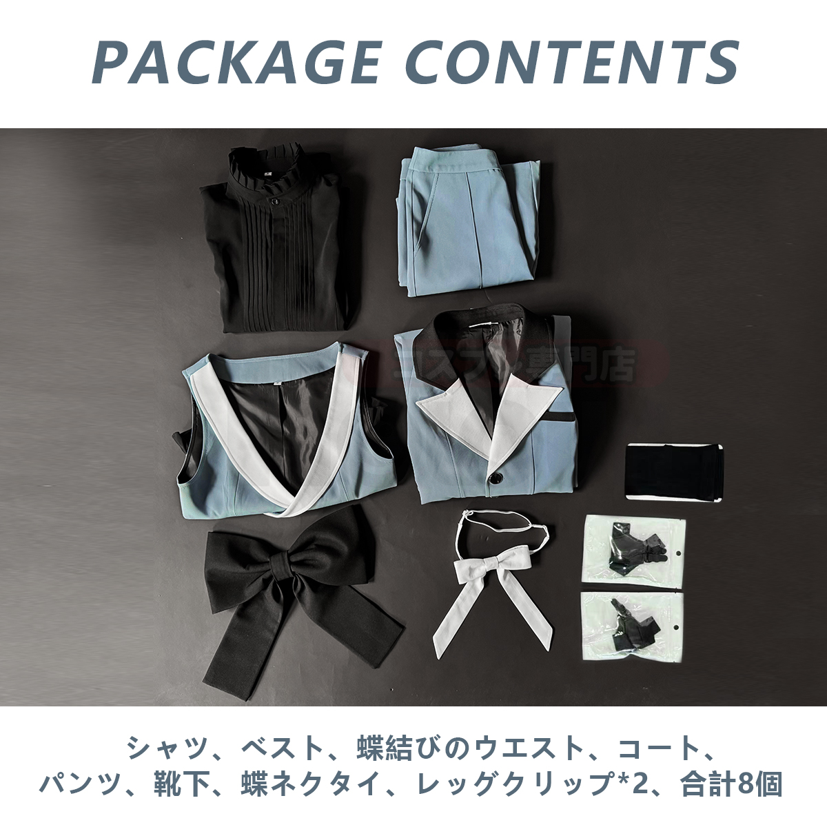 【在庫品】HOLOUN 黒の執事 双子 シエル・ファントムハイヴ(兄) 兄シエル 私服 日常着 貴族風 コスチューム 変身 仮装 クリスマス 祝日贈り物 ハロウィン適用 