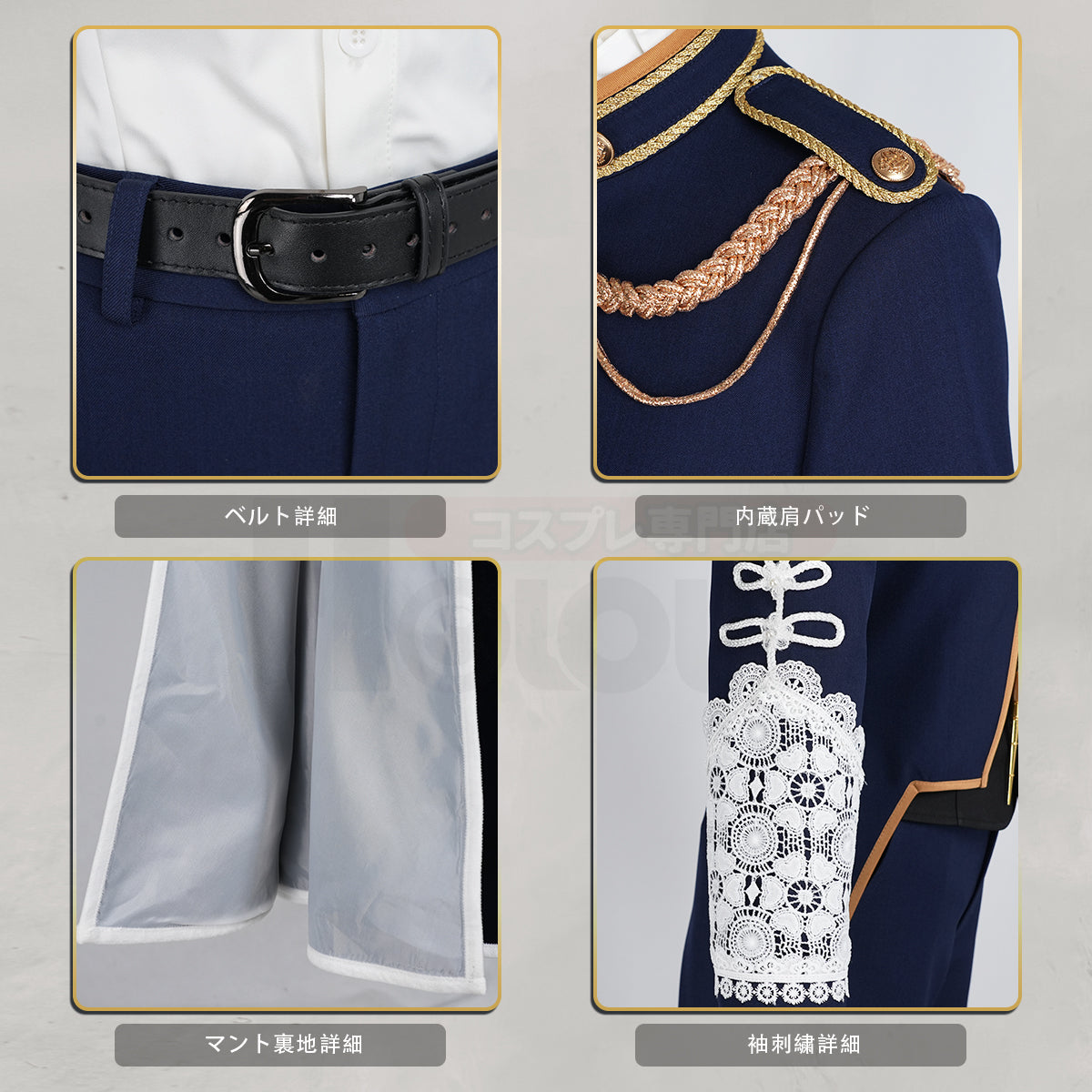 【新着商品】HOLOUN 黒の執事 叙勲式時 シエル 帽子付き ハロウィン仮装 豪華衣装セット コスプレ衣装 クリスマス イベント アニメ 演出服