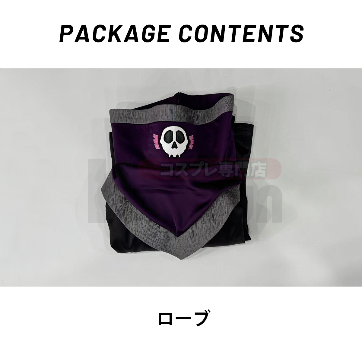 【在庫品】HOLOUN 専門ハンター HUNTERはんたー フェイタン＝ポートオのコスプレ衣装 コスチューム 変身 仮装 クリスマス 祝日贈り物 ハロウィン適用 