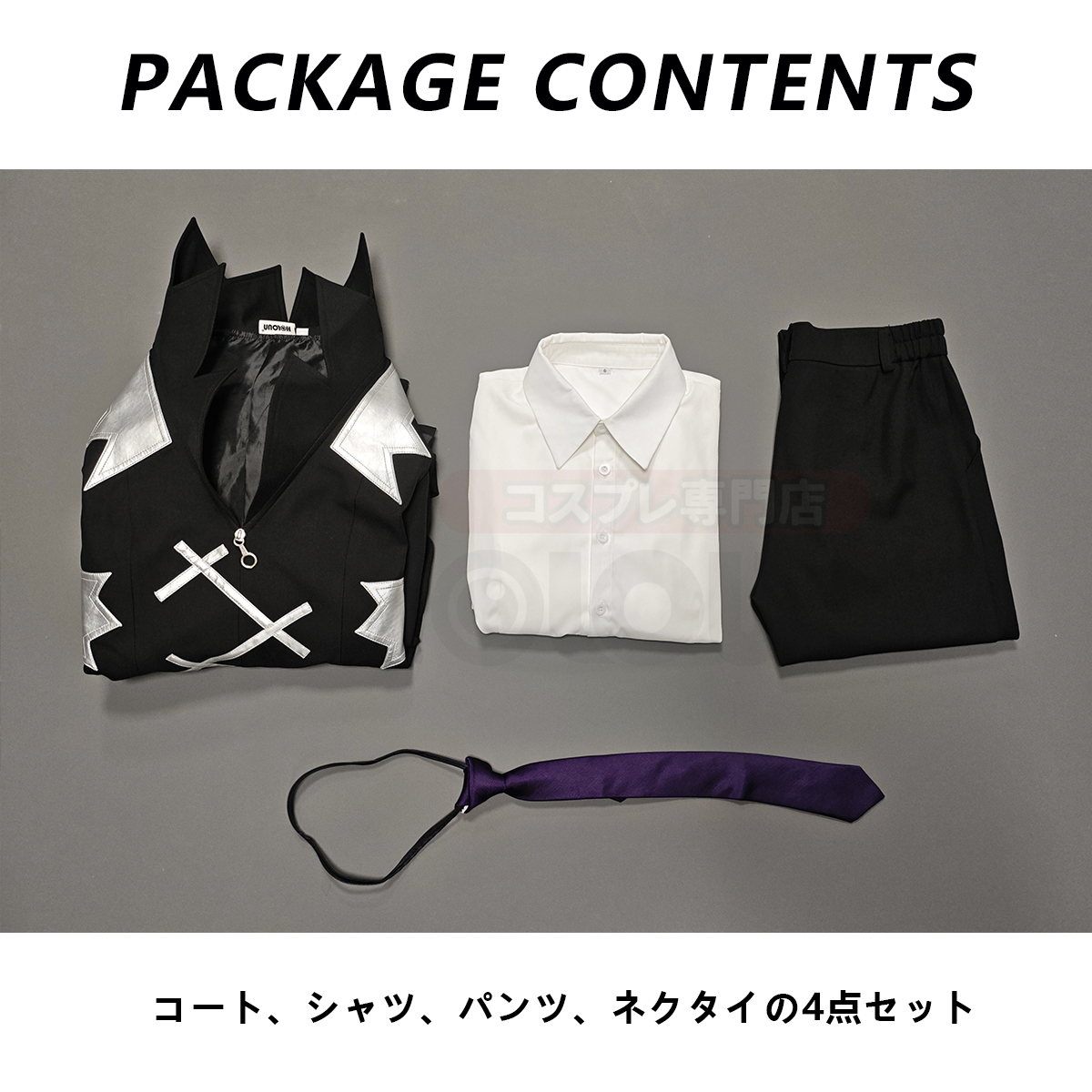 【在庫品】HOLOUN Dr.ストーン DrSTONE Dr.ゼノ コスプレ衣装 ハロウィン適用 