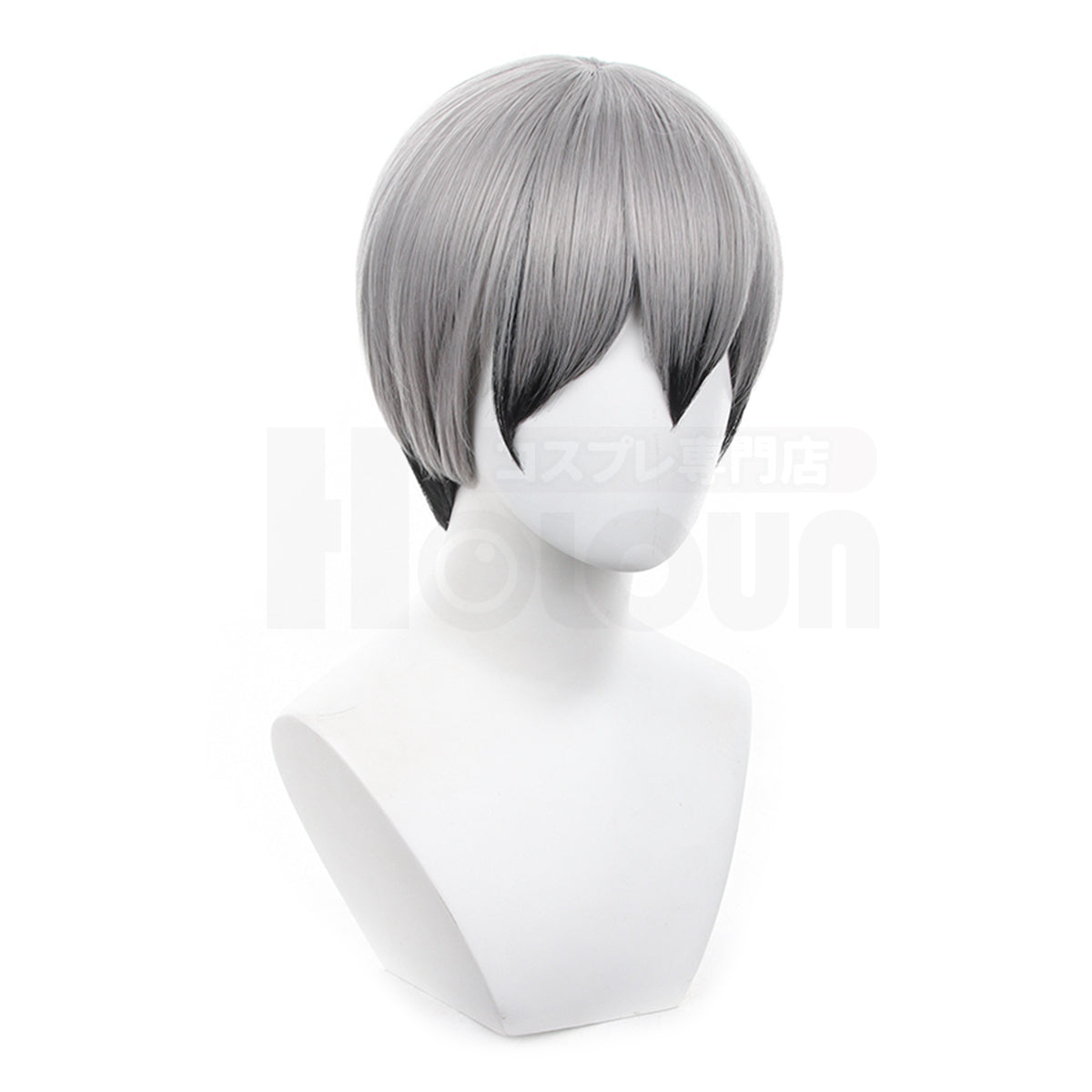 【在庫品】HOLOUN 烏野高校排球部 ウィッグ 北信介10番 コスプレ道具 Cosplay 道具