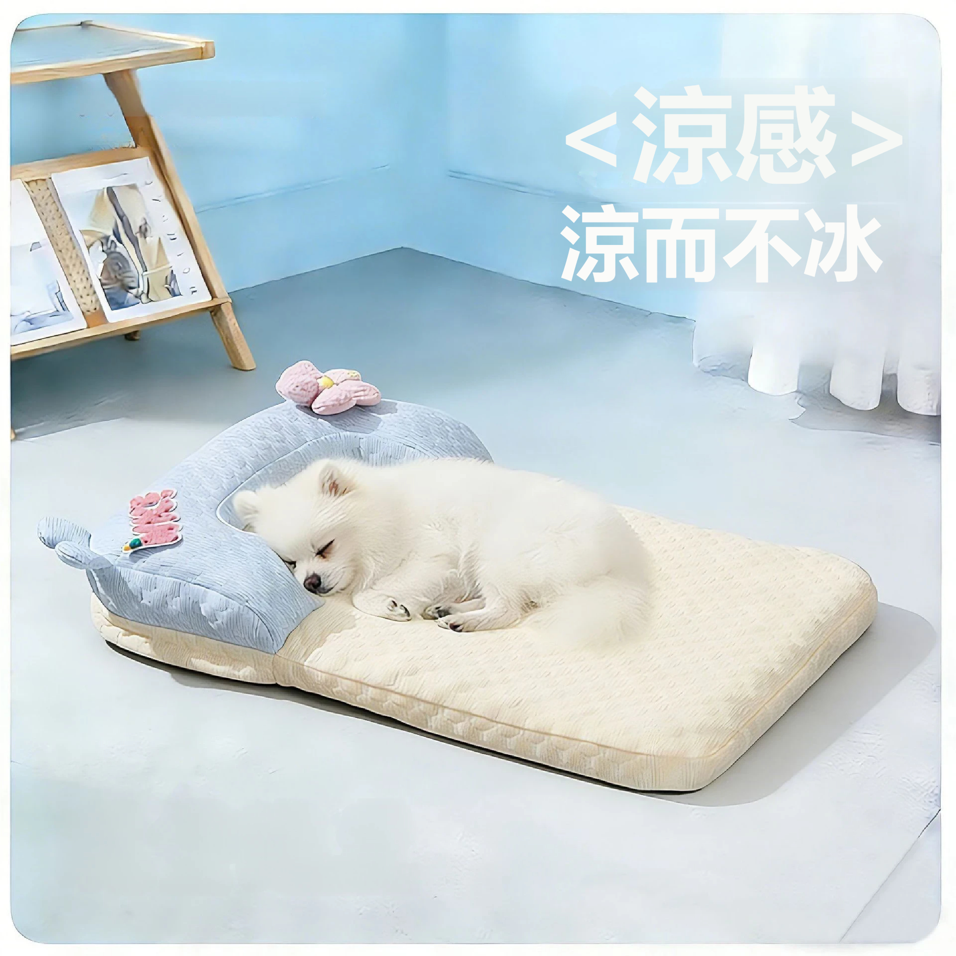 Mzz ICE®冰感豆豆墊 冰感靠枕墊