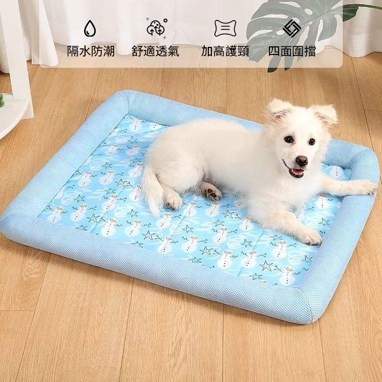 Mzz Mate®繽紛一夏涼感窩 方形 狗狗涼墊 寵物涼墊 寵物涼感墊