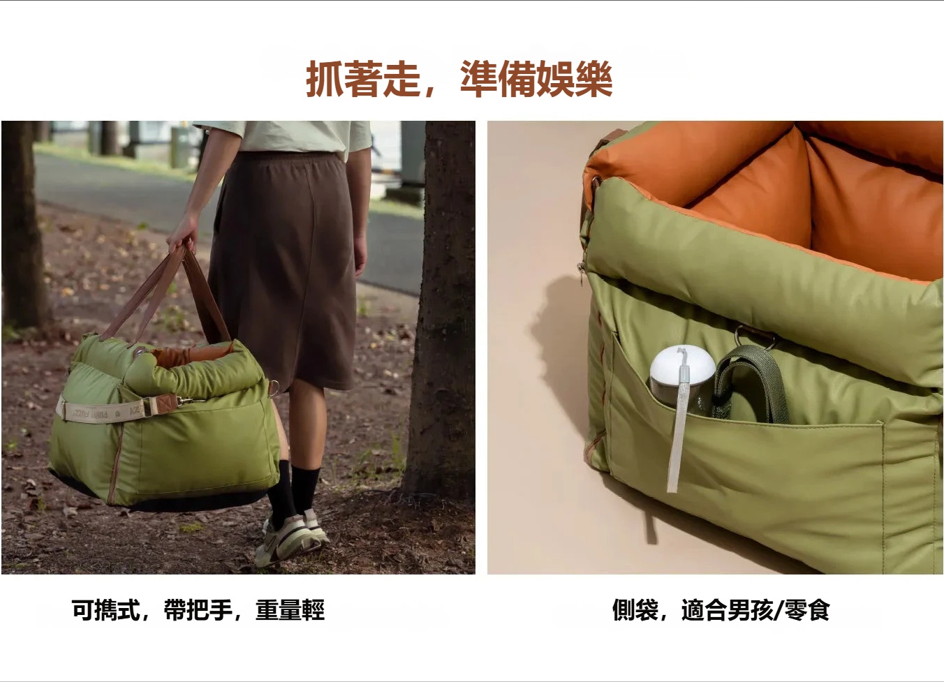 Mzz Mate®汽車座椅床  車載狗狗床 車載寵物床
