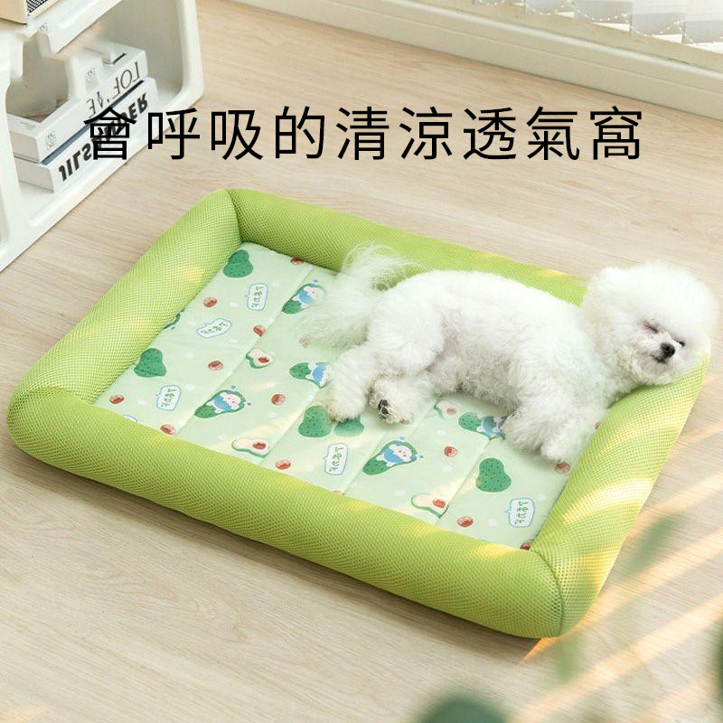 Mzz Mate®繽紛一夏涼感窩 方形 狗狗涼墊 寵物涼墊 寵物涼感墊