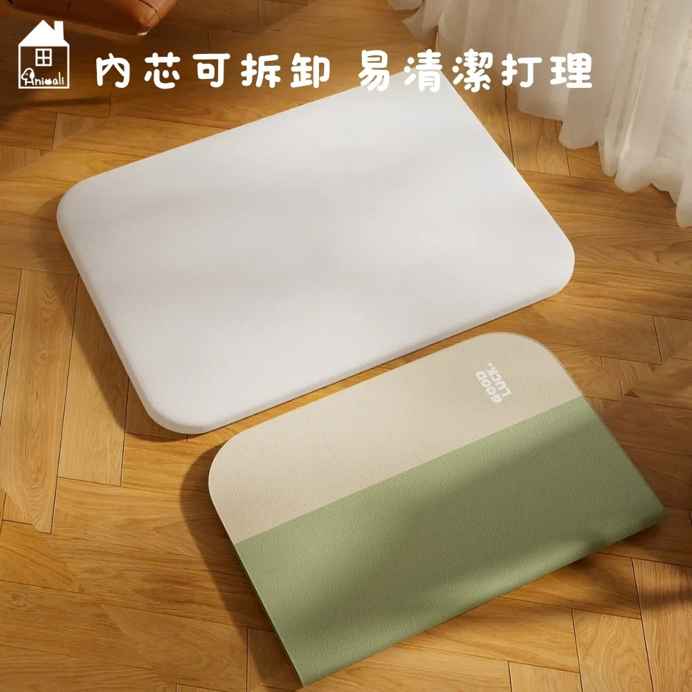 Mzz Mate®寵愛一生四季通用墊 耐抓防水墊 寵物四季墊