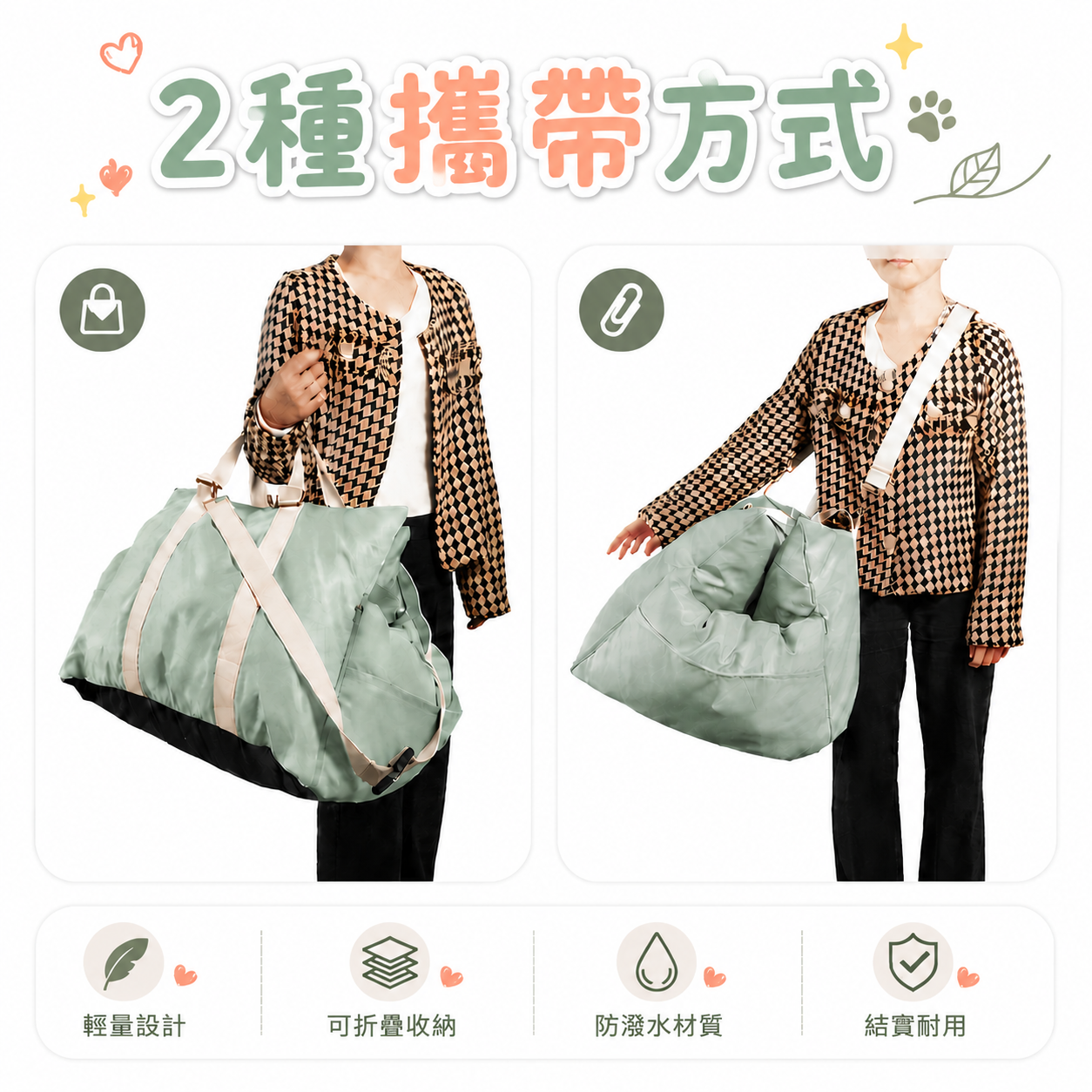 Comfort®出門系列 汽車寵物座艙 狗狗便攜床 防水頭等艙