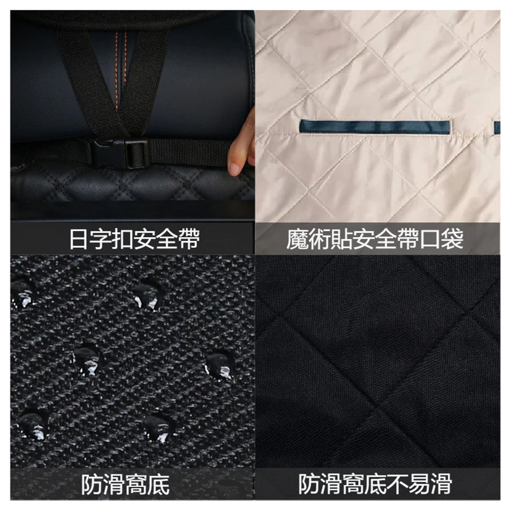 Mzz Mate®寵物車用後座墊 防滑車座墊