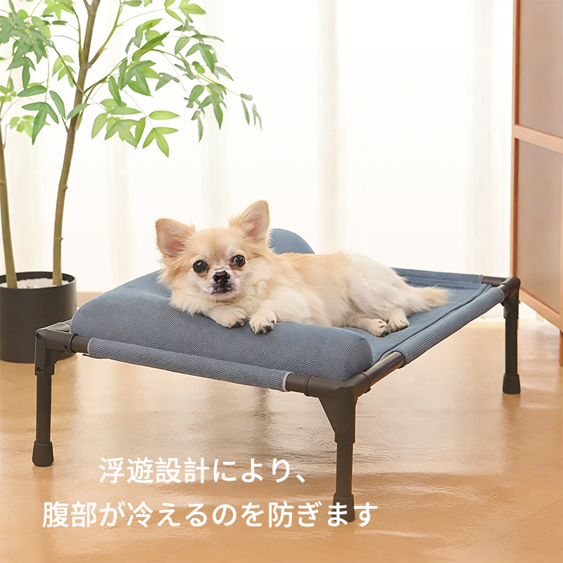 Mzz Mate®懸浮行軍床 狗狗透氣床 寵物透氣床