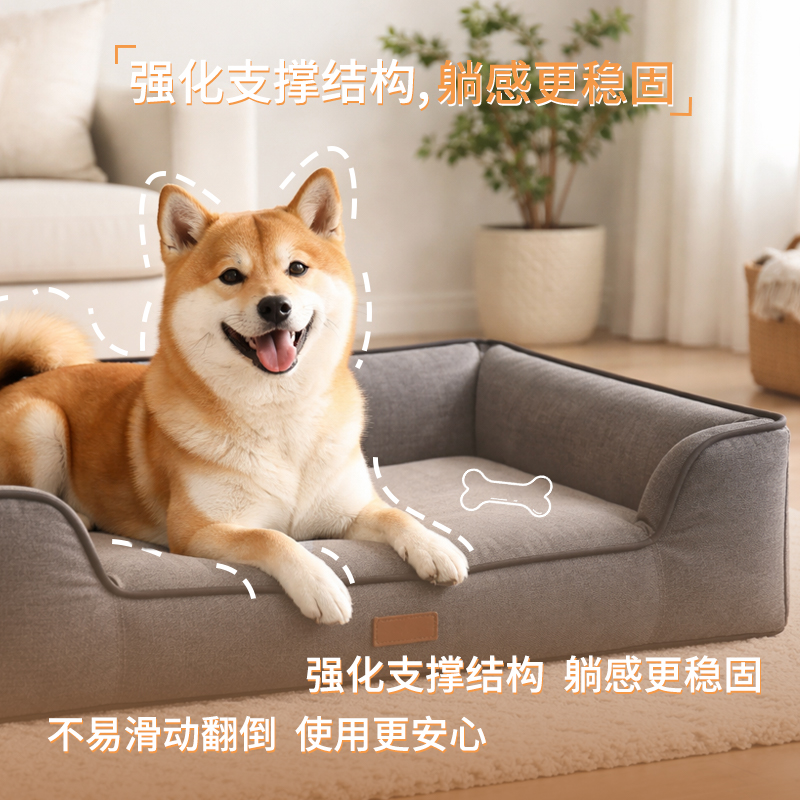 穩定支撐安全睡墊