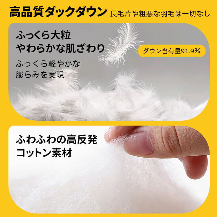 石墨烯發熱 · 寵物羽絨背心