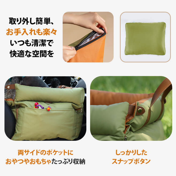 便攜式車載狗窩