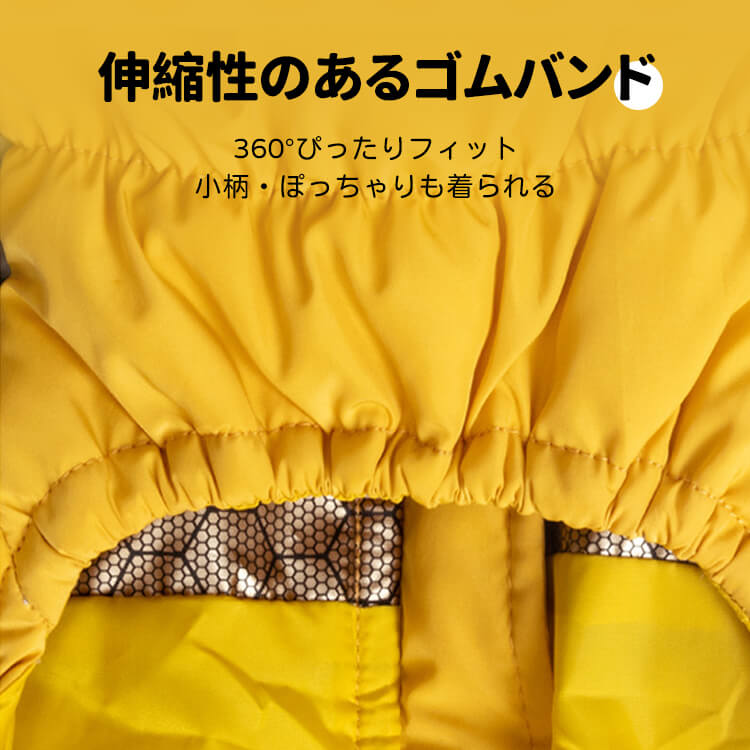 石墨烯發熱 · 寵物羽絨背心