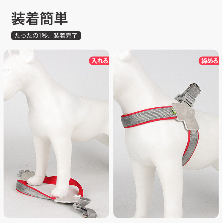 Y型透氣反光背帶 · 帶牽引繩