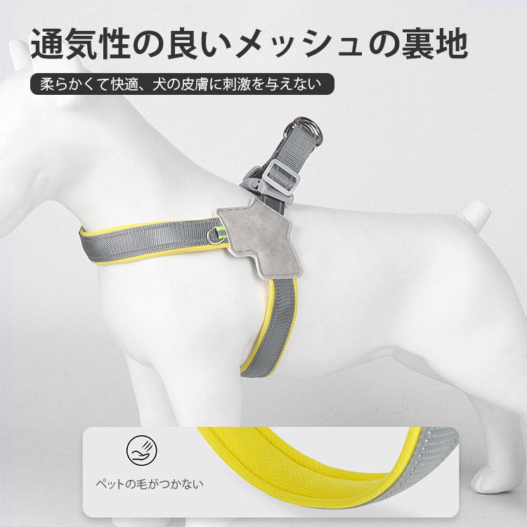 Y型透氣反光背帶 · 帶牽引繩