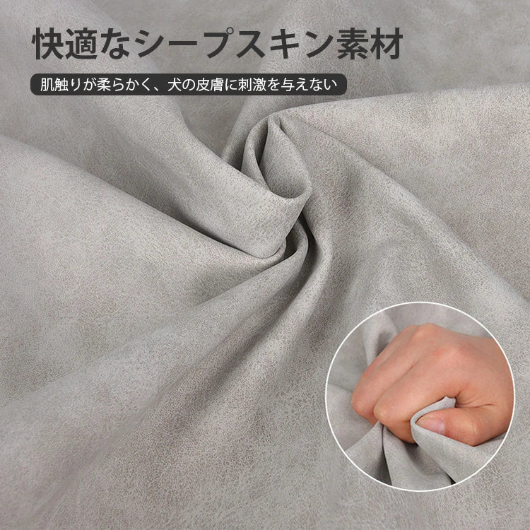 Y型透氣反光背帶 · 帶牽引繩