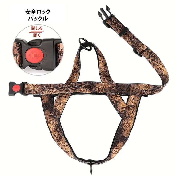 炫彩胸背帶 · 帶牽引繩