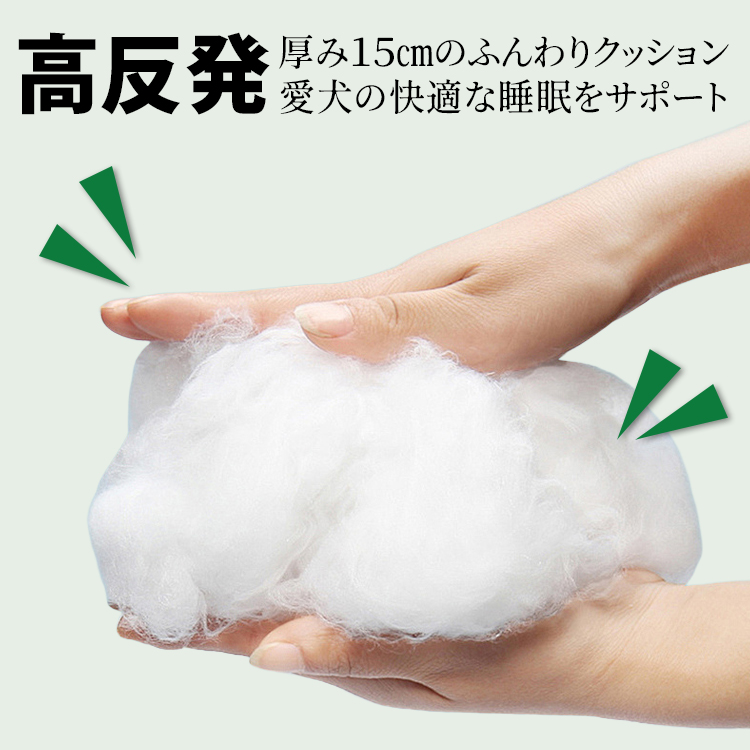 便攜式車載狗窩