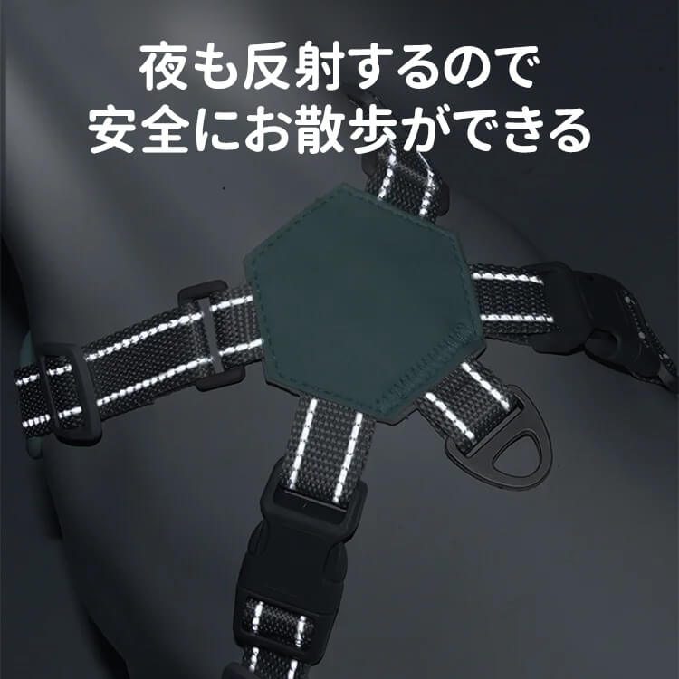 十字型胸背帶 · 帶牽引繩