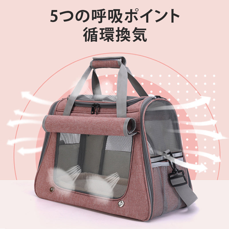 寵物提籃袋，有網狀窗口和保暖墊，三用型，超輕便-萌爪爪
