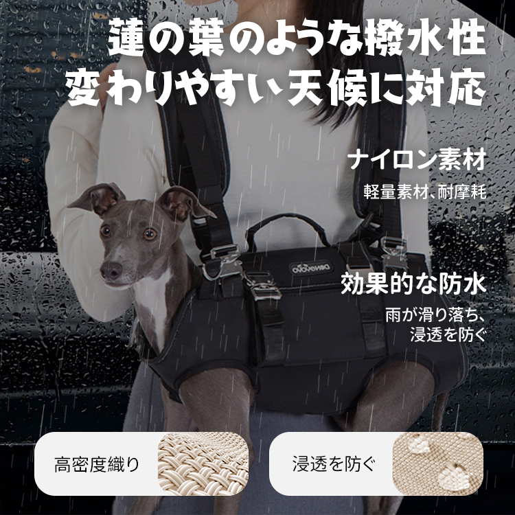 多功能狗狗提拉式背帶，適用於小型、中型和大型犬，背包式設計，帶提手，承重支撐，減震，防滑，高密度尼龍織帶，透氣網布，可調節，易於穿脫，脊椎保護，四季皆宜，適合旅行、照護、外出、騎行和散步等各種場合。-萌爪爪