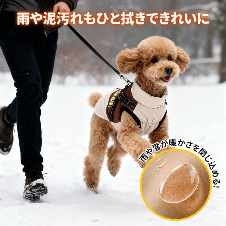 石墨烯發熱 · 寵物羽絨背心