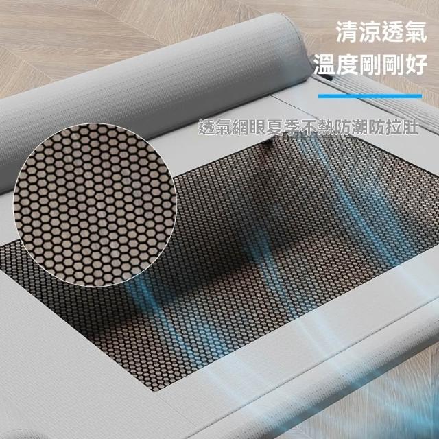 Mzz Mate®懸浮行軍床 狗狗透氣床 寵物透氣床