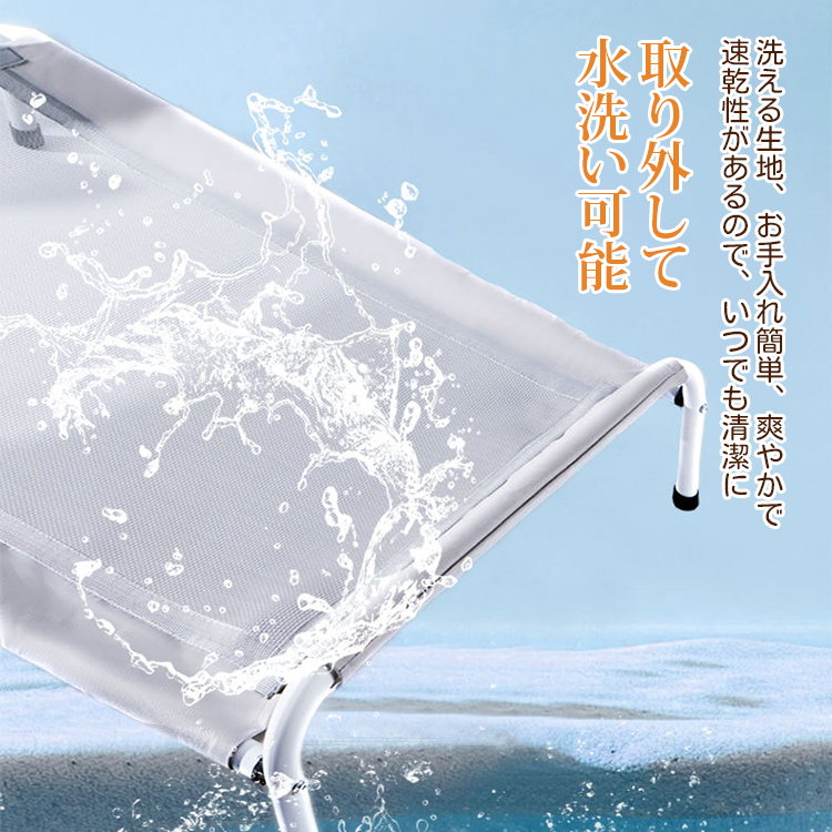 防潮網狀寵物床