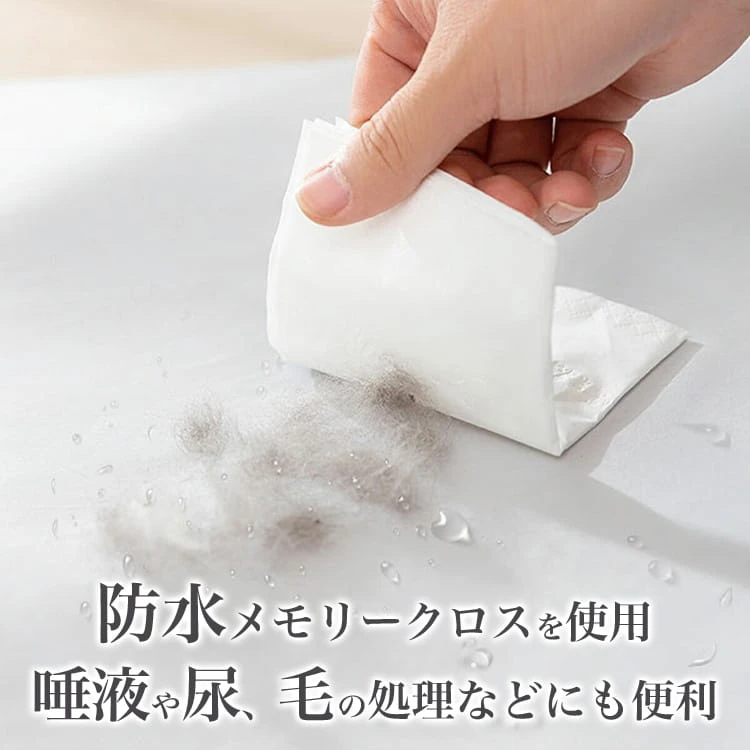 防水寵物床，可水洗貓床，蓬鬆防水，讓寵物深度睡眠