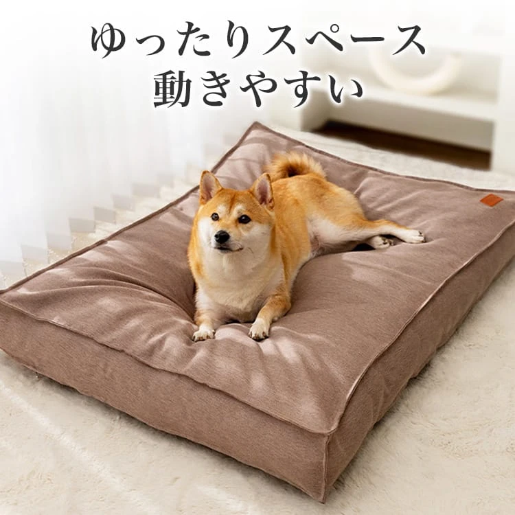 防水寵物床，可水洗貓床，蓬鬆防水，讓寵物深度睡眠