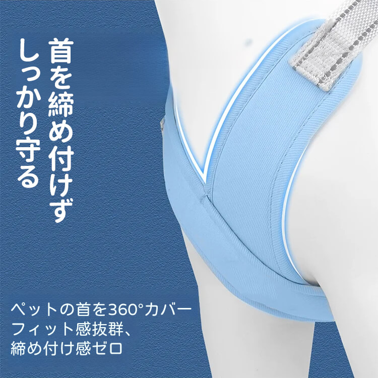 十字型胸背帶 · 帶牽引繩