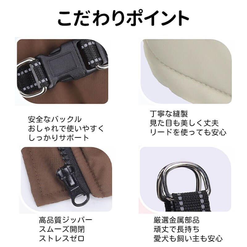 羽絨棉服 · 石墨烯加熱