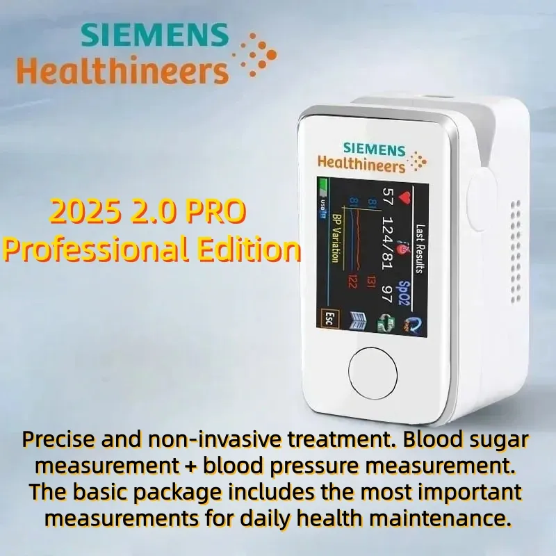 🌈Technological innovation in medical research in 2025: Siemens painless and non-invasive portable blood glucose meter, monitoring blood sugar health has never been easier!