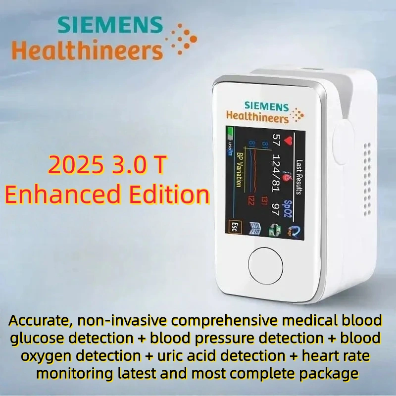 🌈Technological innovation in medical research in 2025: Siemens painless and non-invasive portable blood glucose meter, monitoring blood sugar health has never been easier!