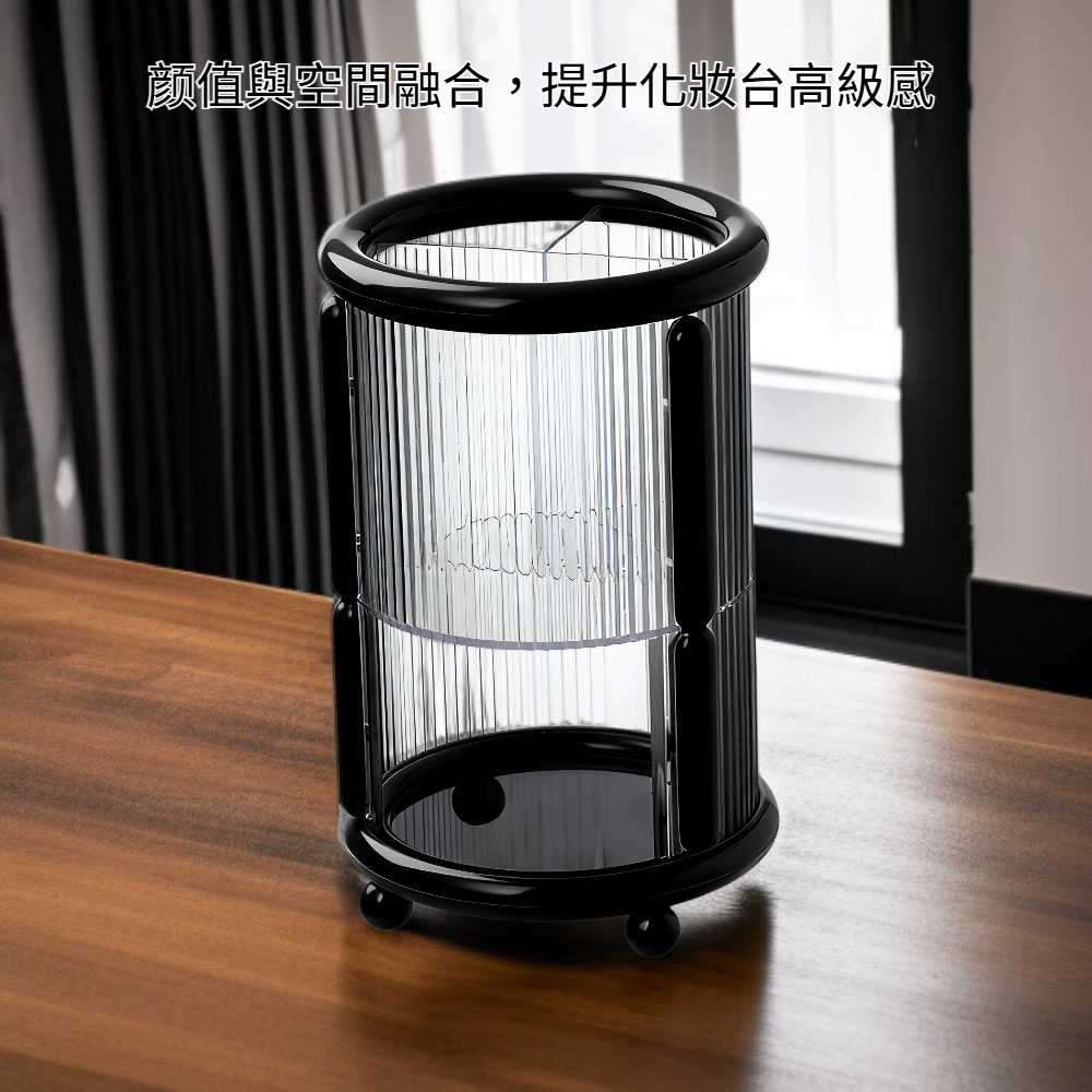 化妝刷收納桶