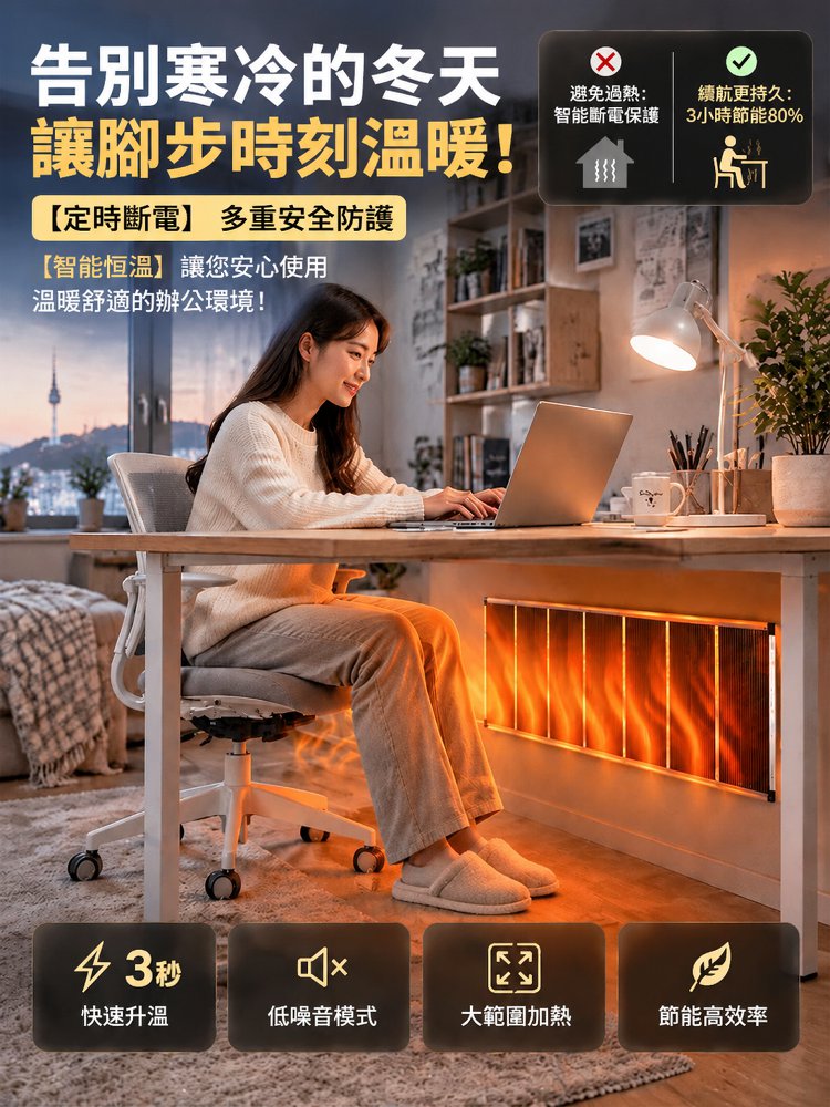 09-详情图9.jpg