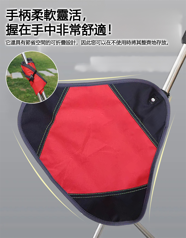 【3色可選】可伸縮防滑登山手杖椅